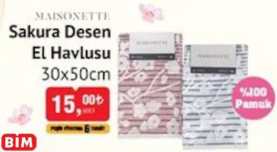 MAİSONETTE SAKURA DESEN EL HAVLUSU MAİSONETTE SAKURA DESEN EL HAVLUSU